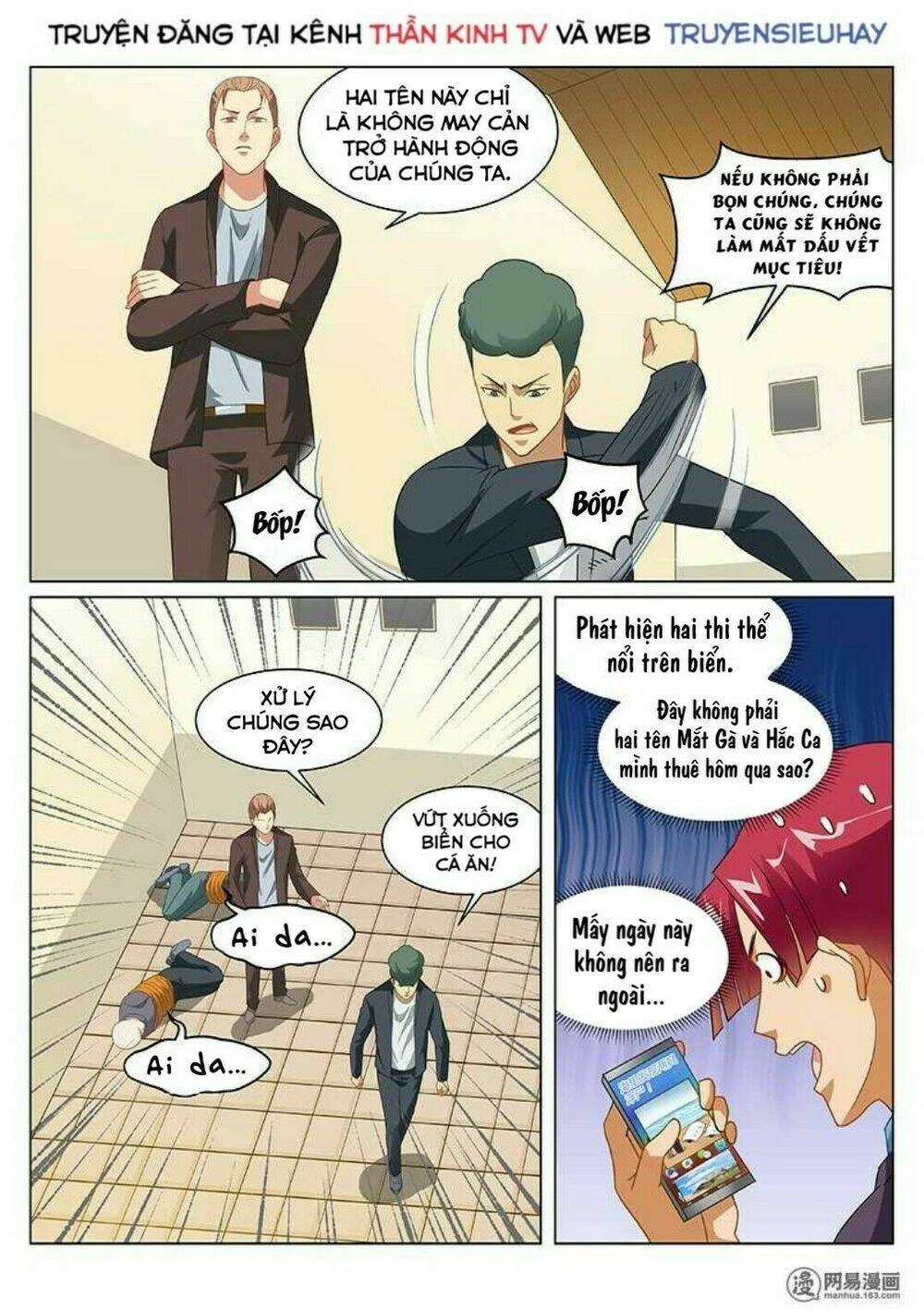 Ngận Thuần Ngận Ái Muội Chapter 149 - 3
