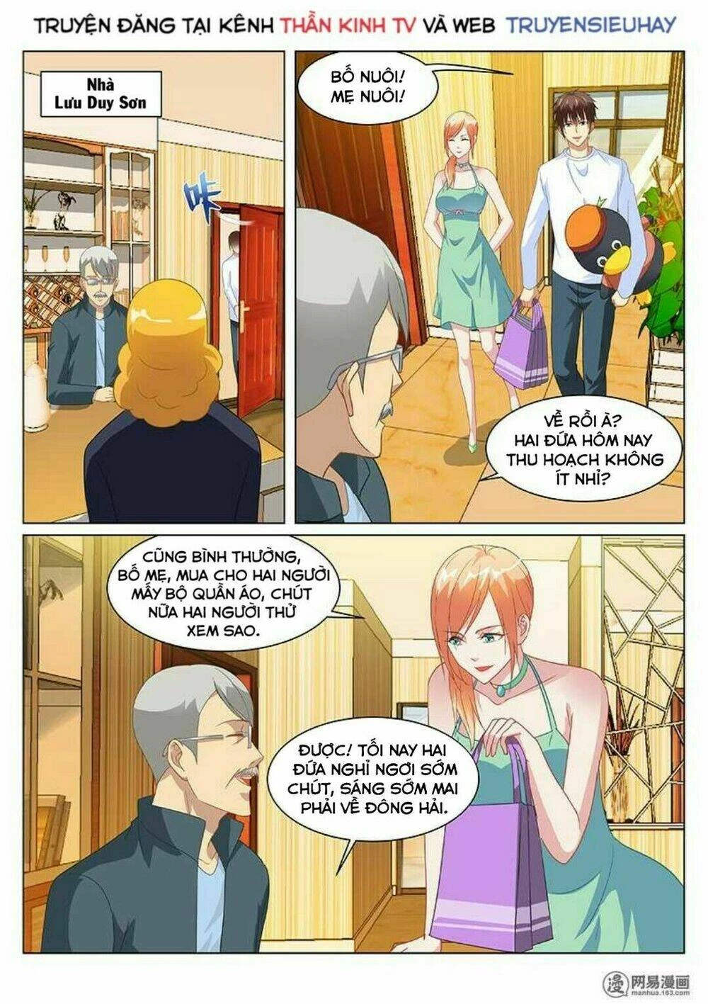 Ngận Thuần Ngận Ái Muội Chapter 149 - 4