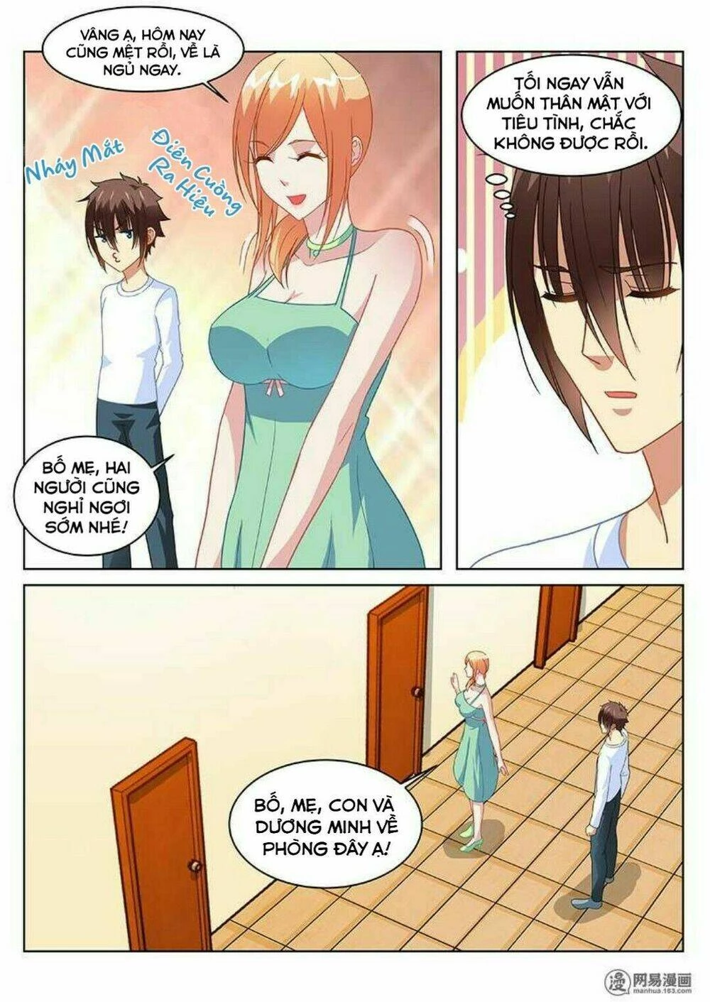 Ngận Thuần Ngận Ái Muội Chapter 149 - 5