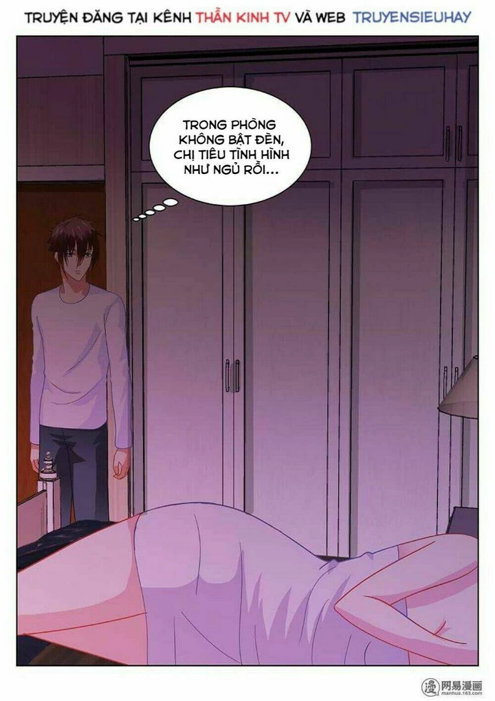 Ngận Thuần Ngận Ái Muội Chapter 149 - 8