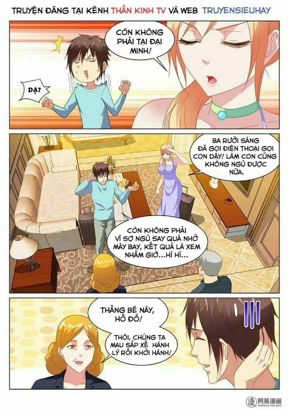 Ngận Thuần Ngận Ái Muội Chapter 150 - 4