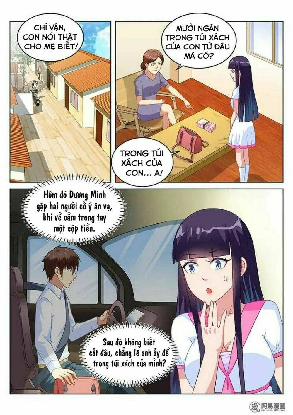 Ngận Thuần Ngận Ái Muội Chapter 150 - 5