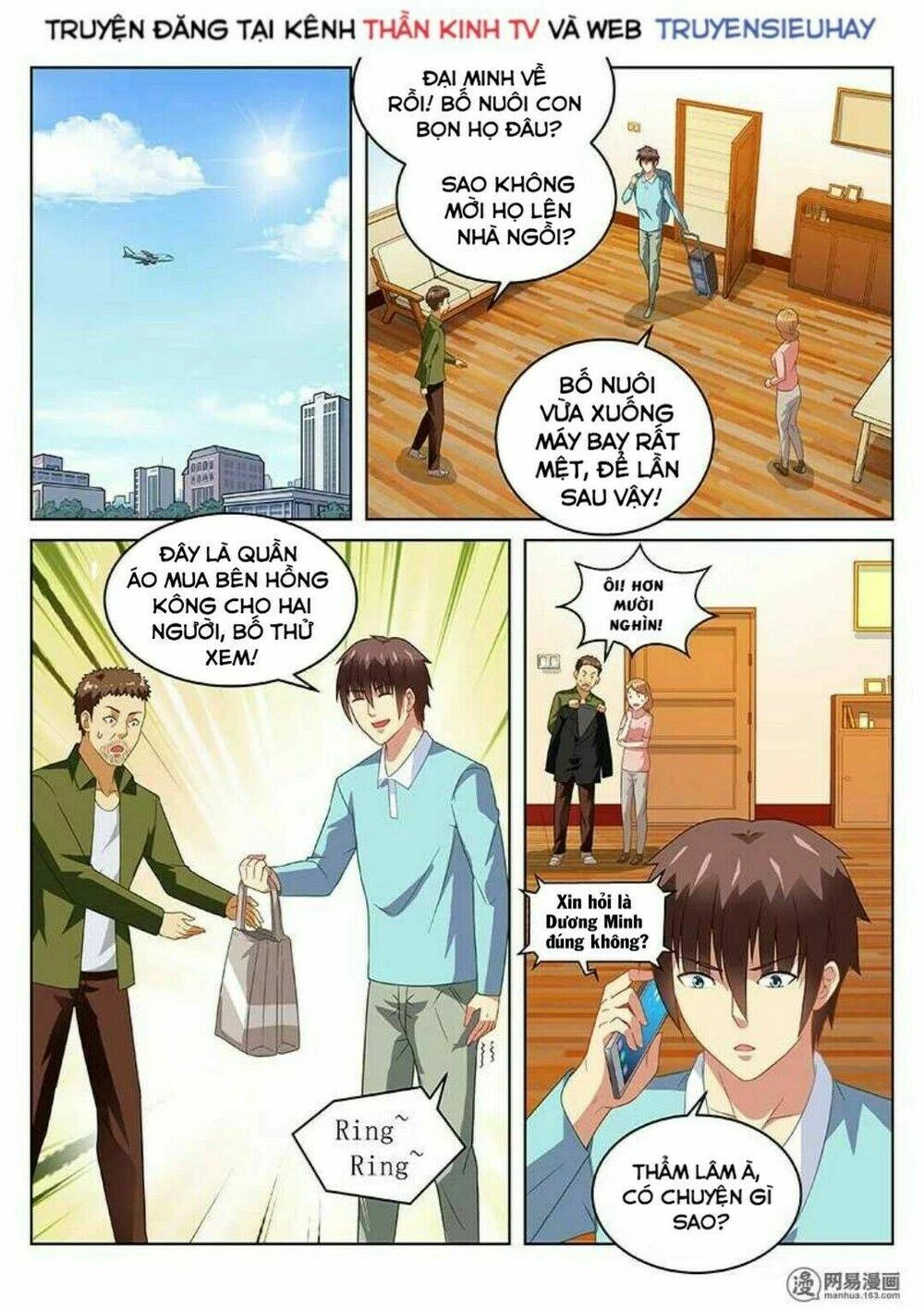 Ngận Thuần Ngận Ái Muội Chapter 150 - 6