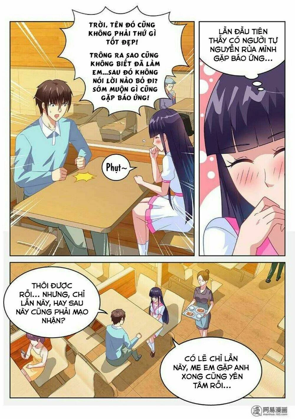 Ngận Thuần Ngận Ái Muội Chapter 151 - 3