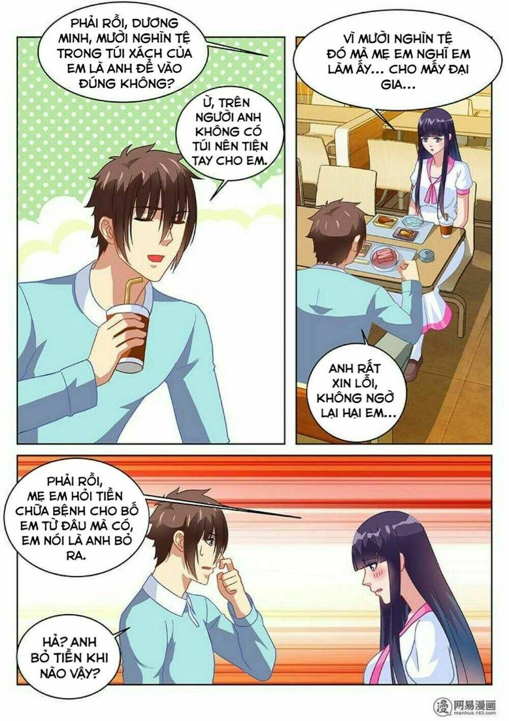 Ngận Thuần Ngận Ái Muội Chapter 151 - 5