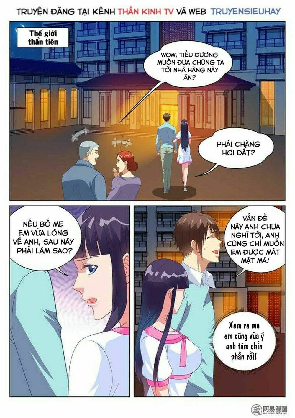 Ngận Thuần Ngận Ái Muội Chapter 152 - 3