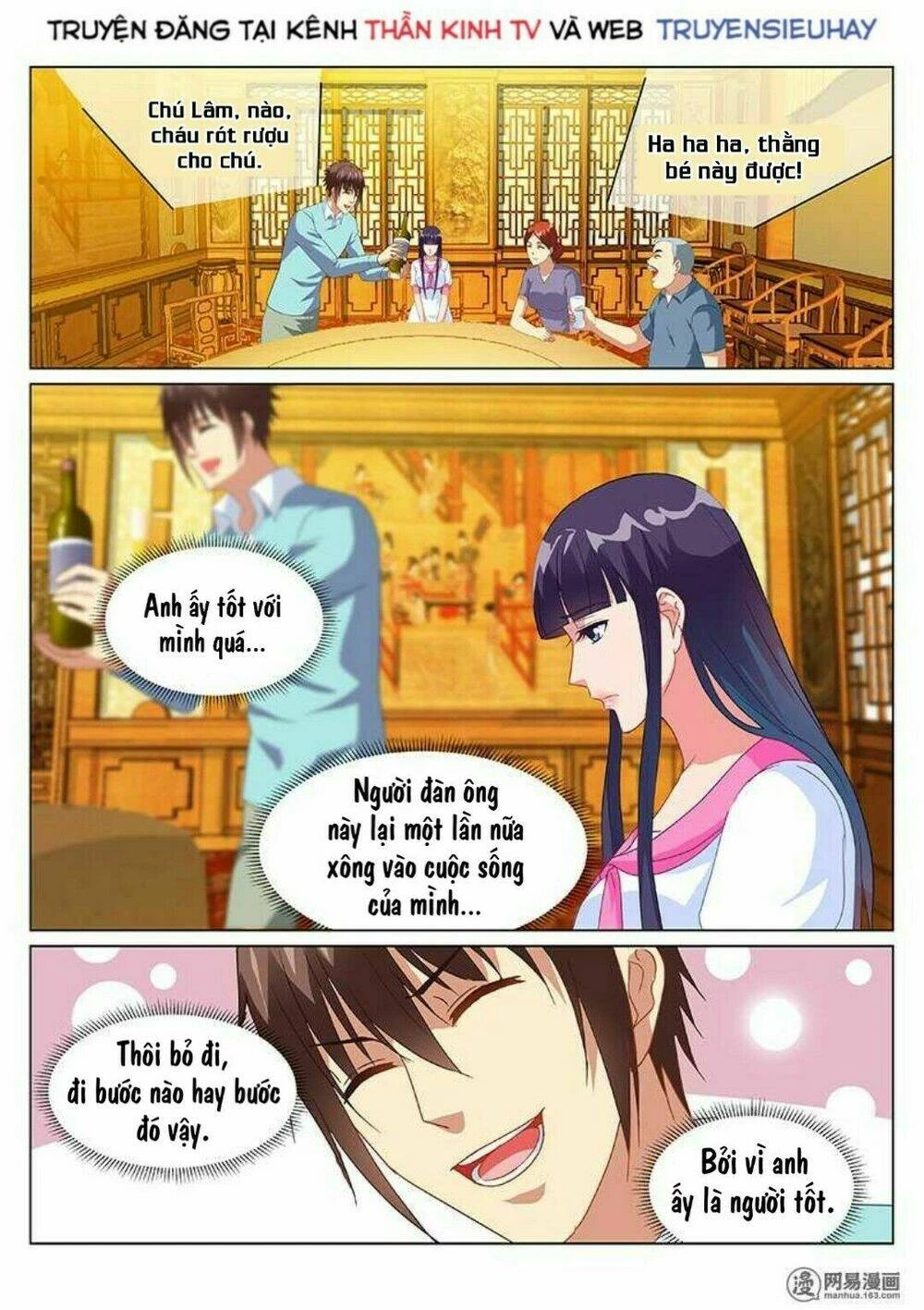 Ngận Thuần Ngận Ái Muội Chapter 152 - 4