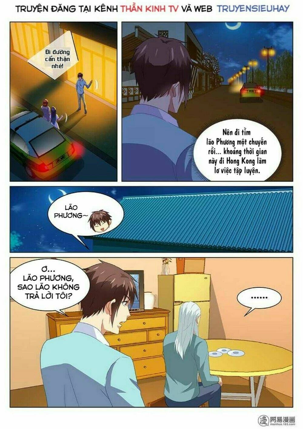 Ngận Thuần Ngận Ái Muội Chapter 152 - 5