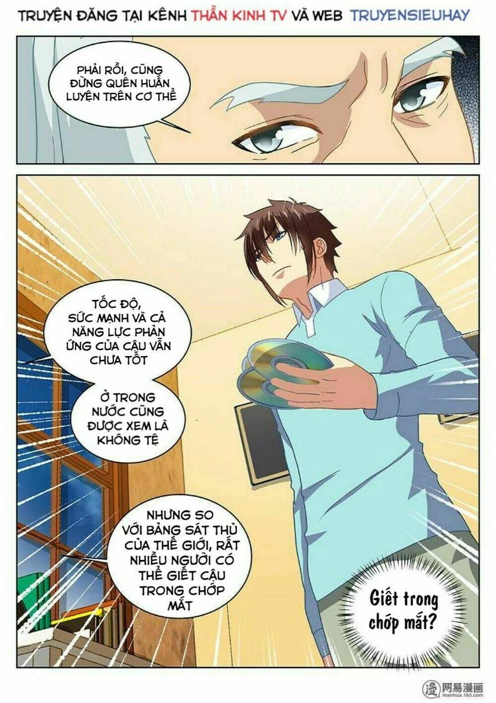 Ngận Thuần Ngận Ái Muội Chapter 152 - 8