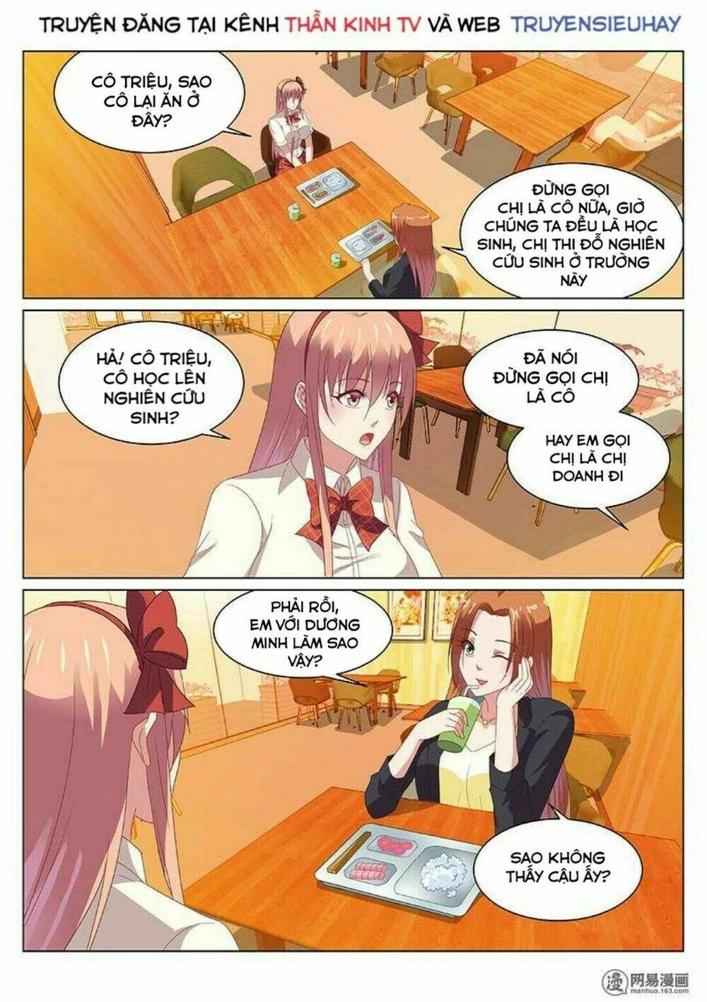 Ngận Thuần Ngận Ái Muội Chapter 153 - 2