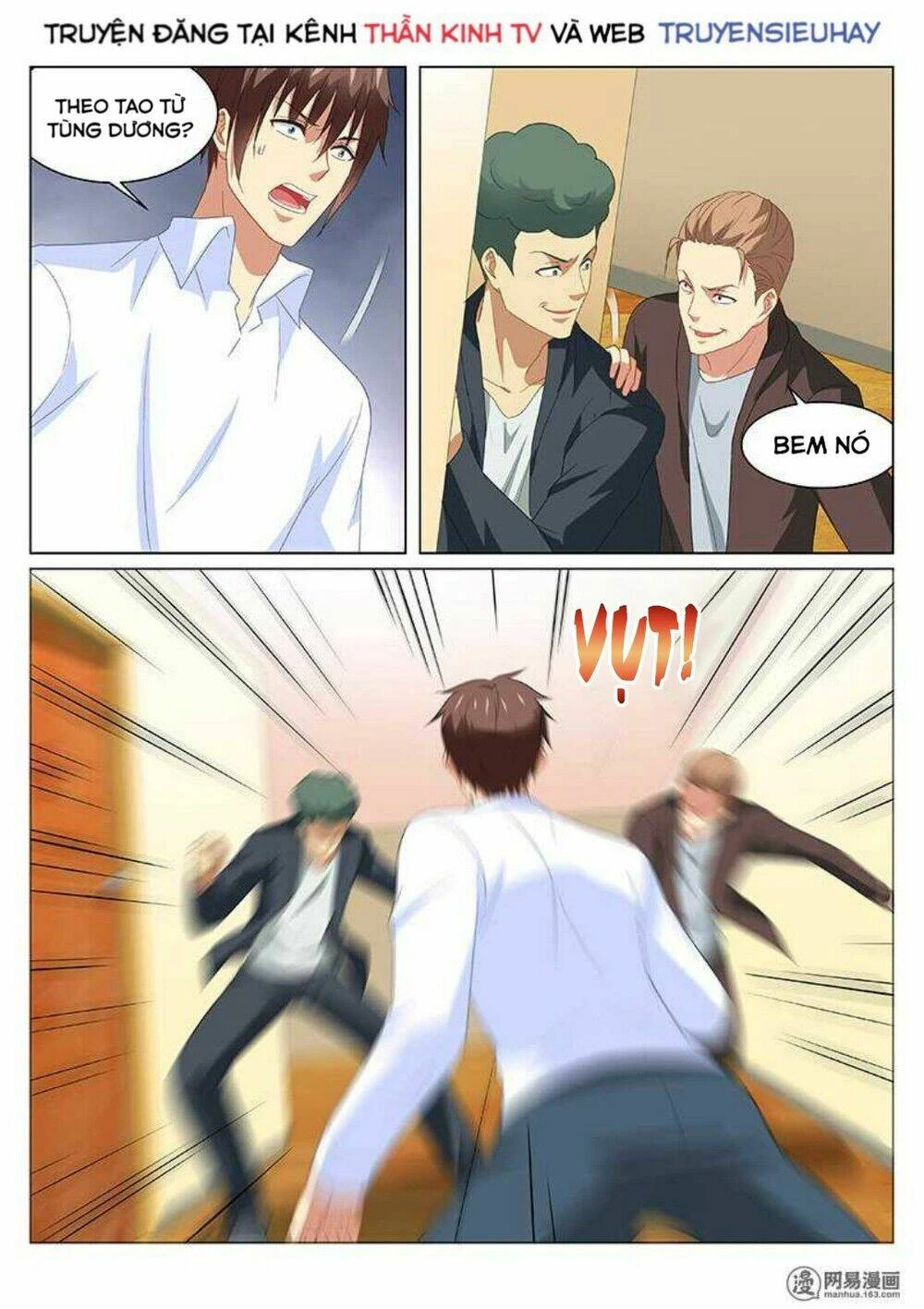 Ngận Thuần Ngận Ái Muội Chapter 154 - 2