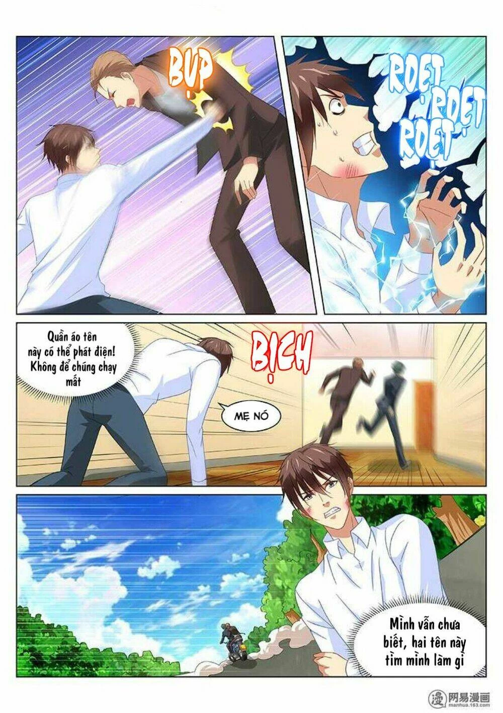 Ngận Thuần Ngận Ái Muội Chapter 154 - 4