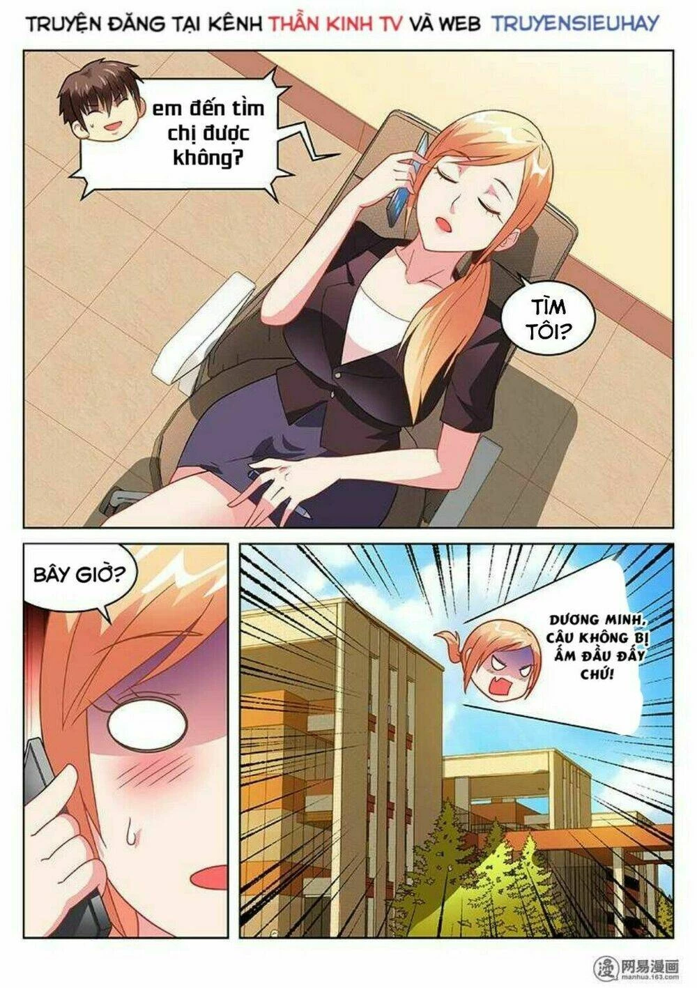 Ngận Thuần Ngận Ái Muội Chapter 154 - 6