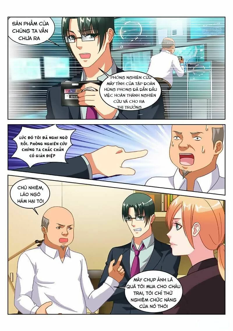 Ngận Thuần Ngận Ái Muội Chapter 155 - 3