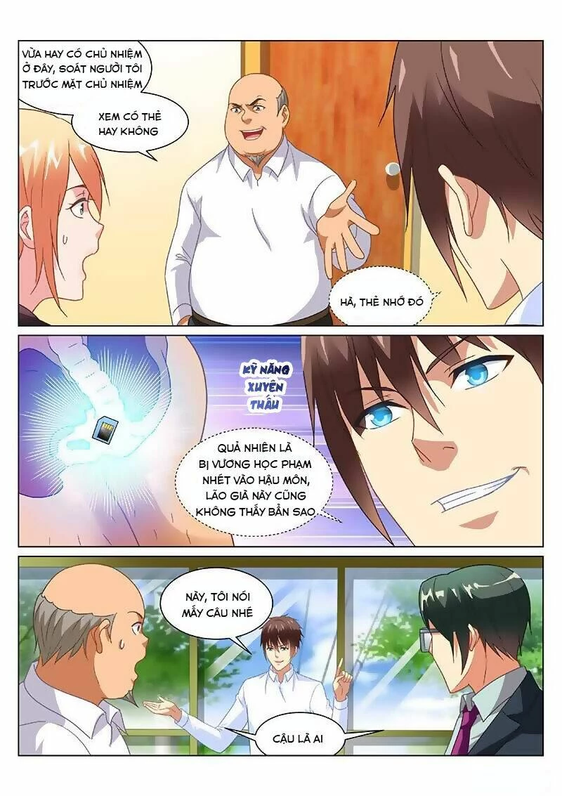 Ngận Thuần Ngận Ái Muội Chapter 155 - 5