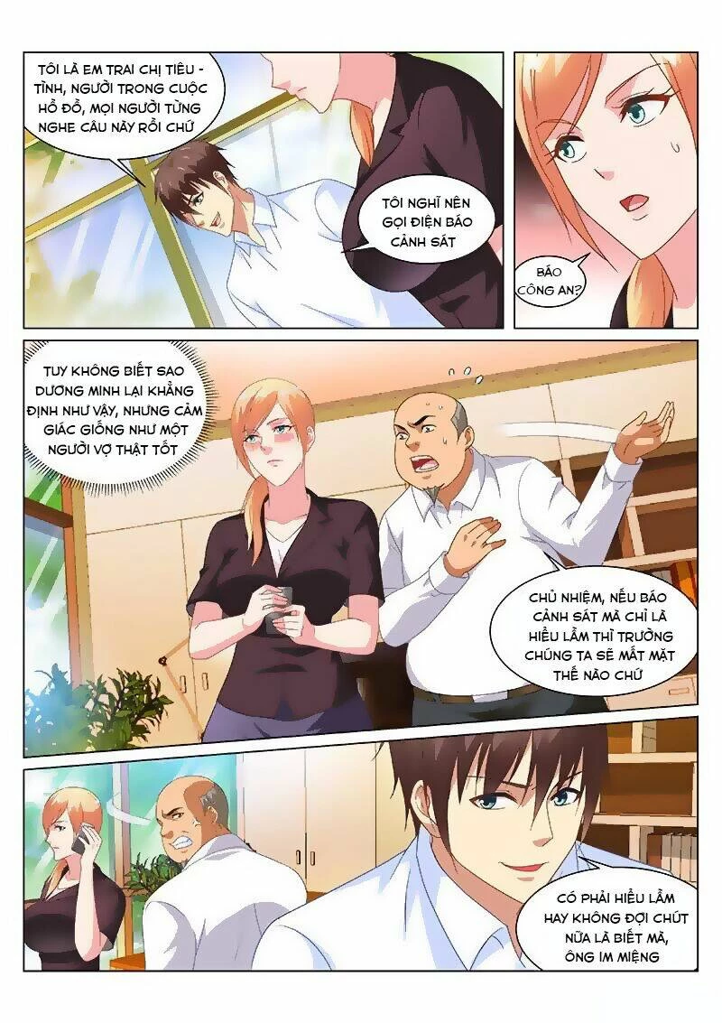 Ngận Thuần Ngận Ái Muội Chapter 155 - 6