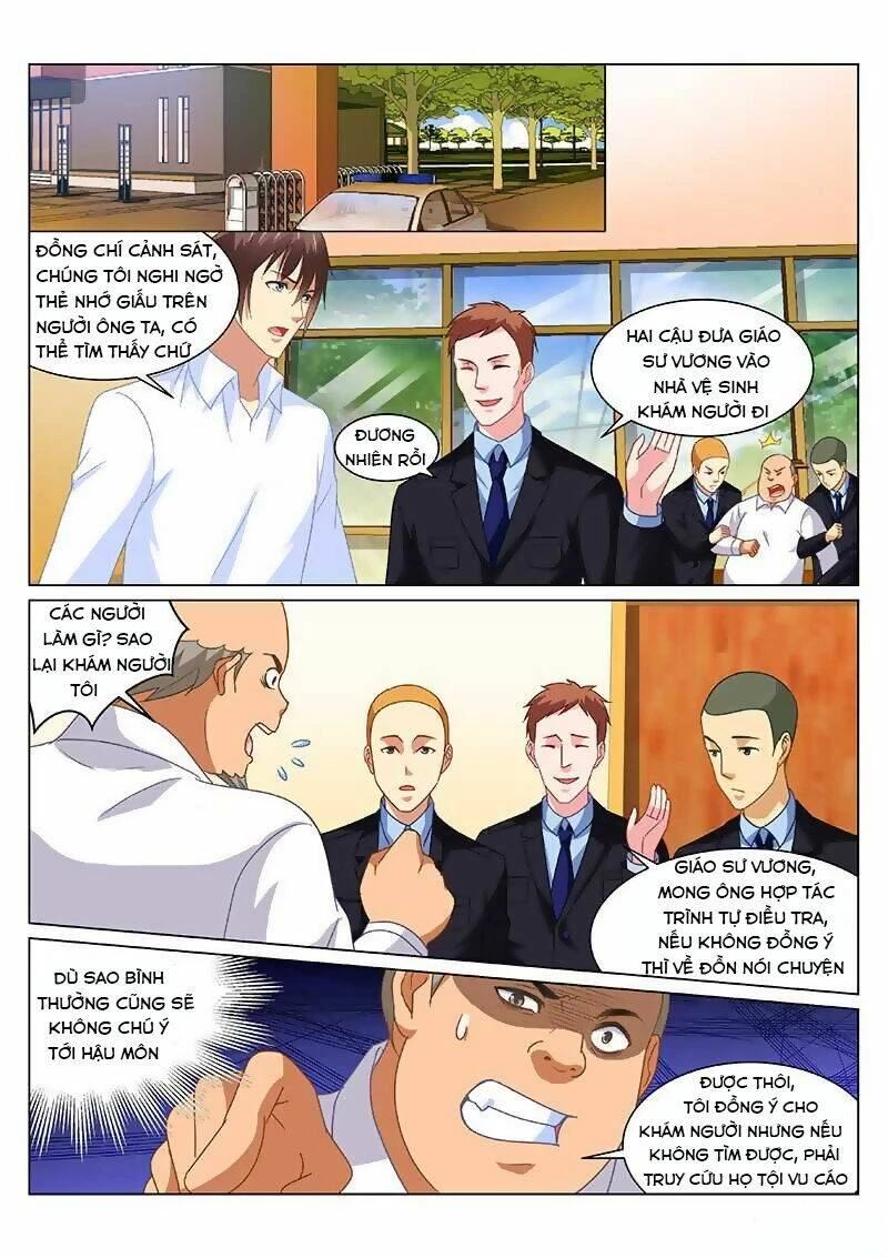 Ngận Thuần Ngận Ái Muội Chapter 155 - 7