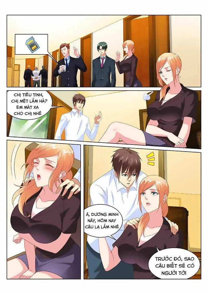 Ngận Thuần Ngận Ái Muội Chapter 156 - 1