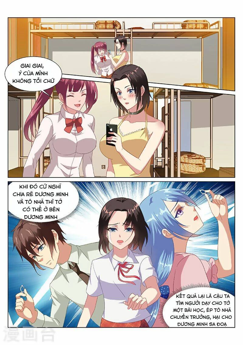 Ngận Thuần Ngận Ái Muội Chapter 157 - 2