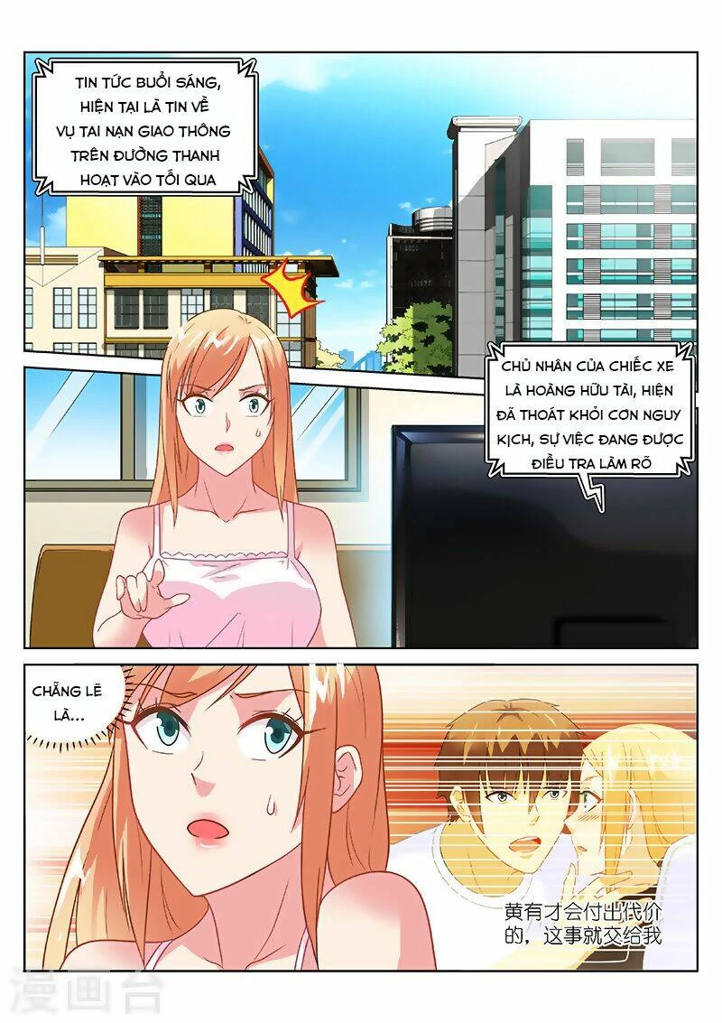 Ngận Thuần Ngận Ái Muội Chapter 158 - 6