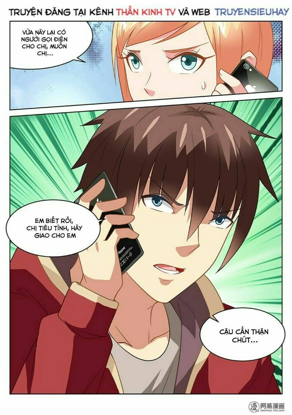 Ngận Thuần Ngận Ái Muội Chapter 159 - 8