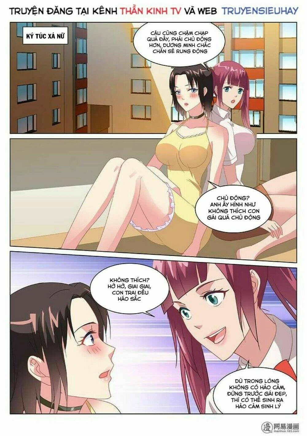 Ngận Thuần Ngận Ái Muội Chapter 160 - 5