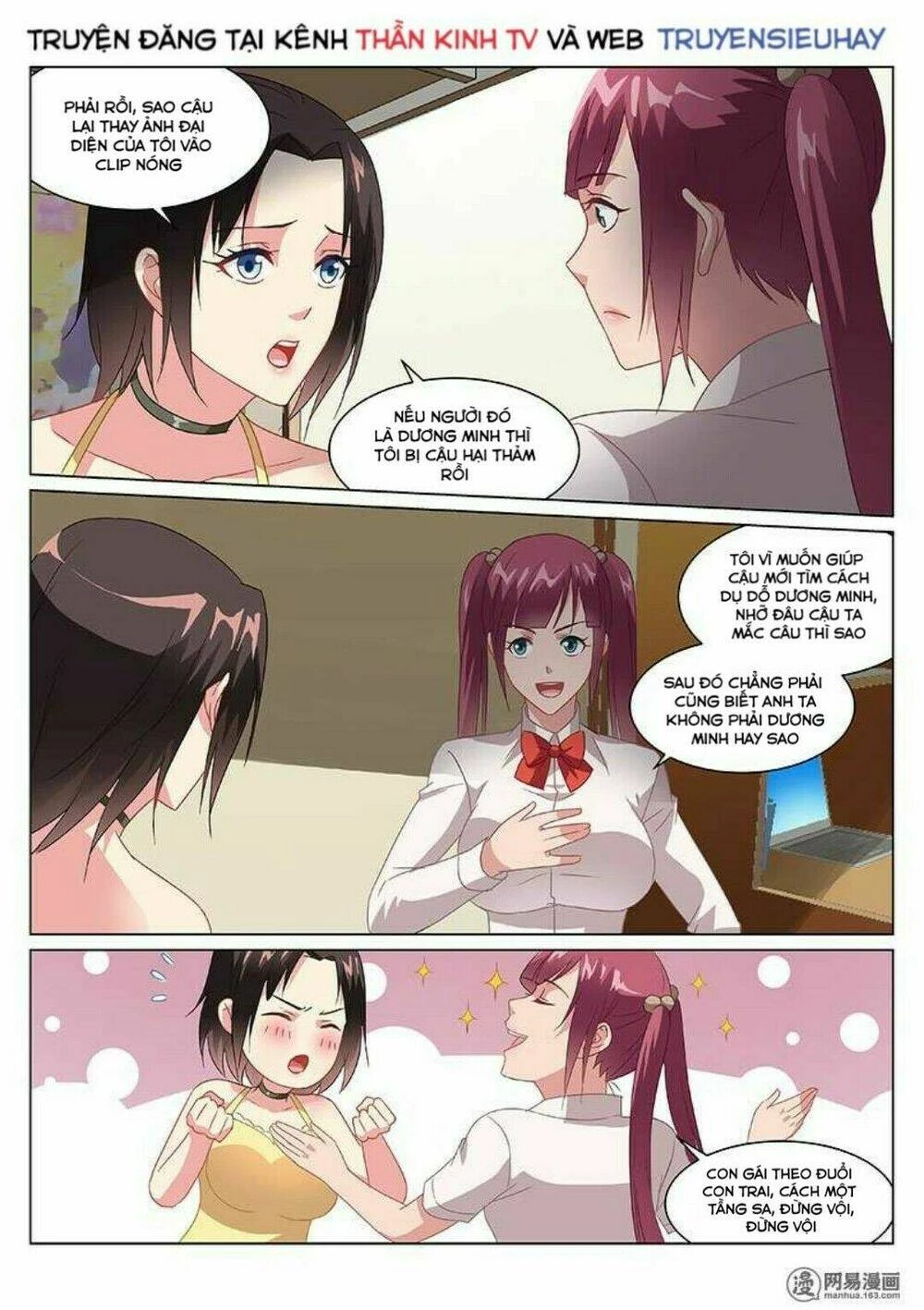 Ngận Thuần Ngận Ái Muội Chapter 160 - 6