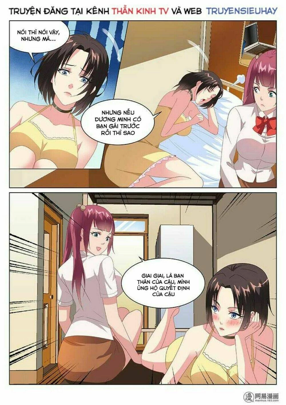 Ngận Thuần Ngận Ái Muội Chapter 160 - 7