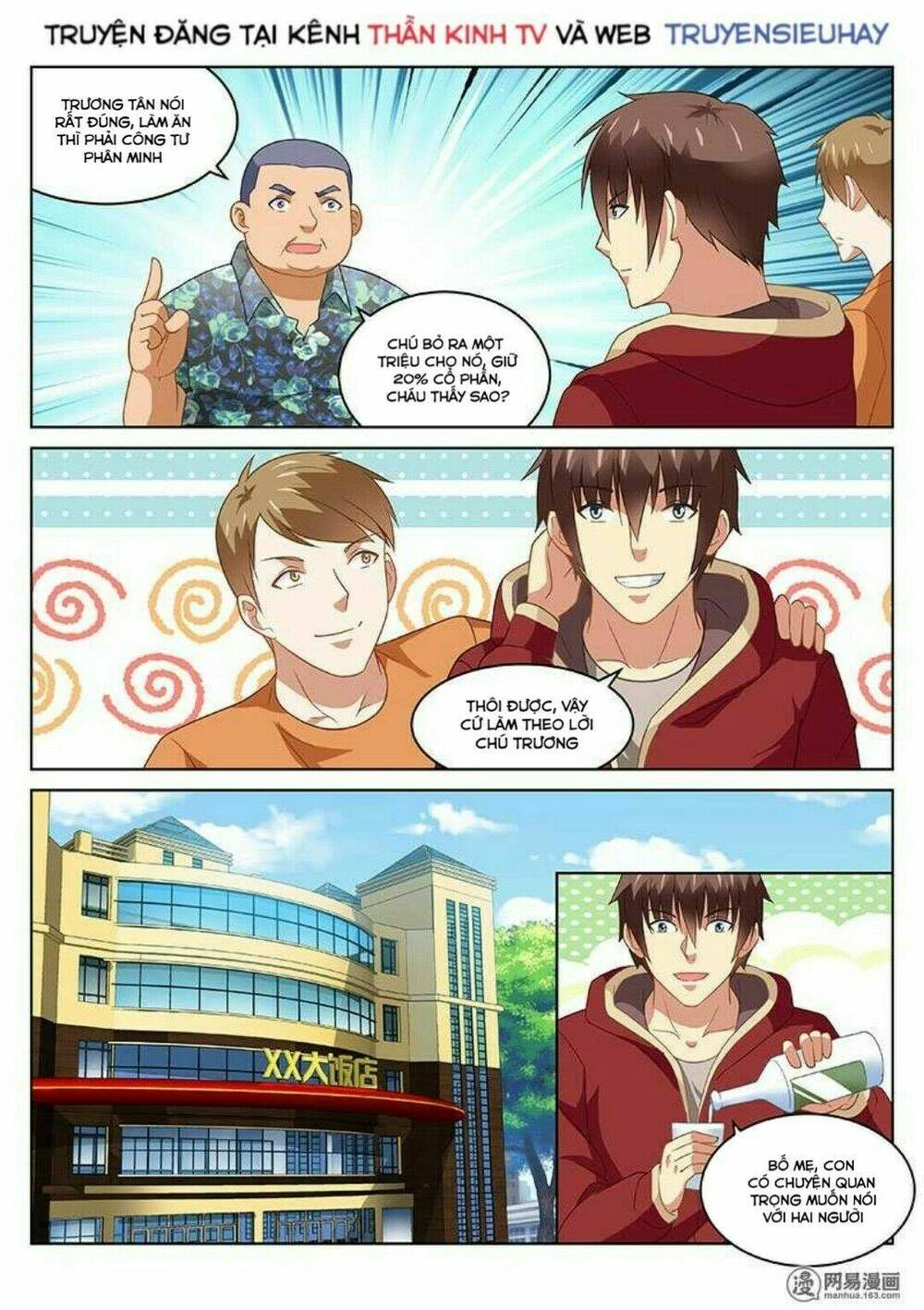 Ngận Thuần Ngận Ái Muội Chapter 161 - 2