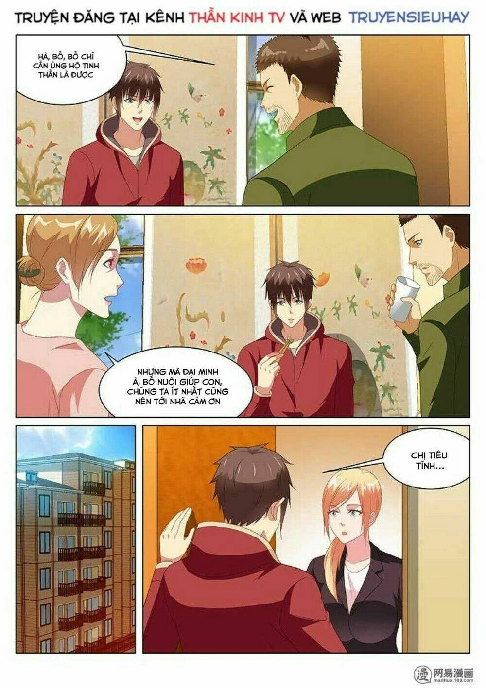 Ngận Thuần Ngận Ái Muội Chapter 161 - 4