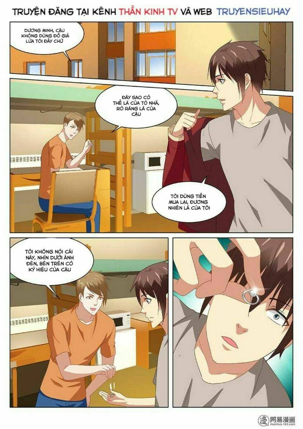 Ngận Thuần Ngận Ái Muội Chapter 162 - 2