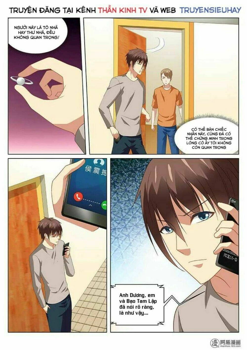 Ngận Thuần Ngận Ái Muội Chapter 162 - 3