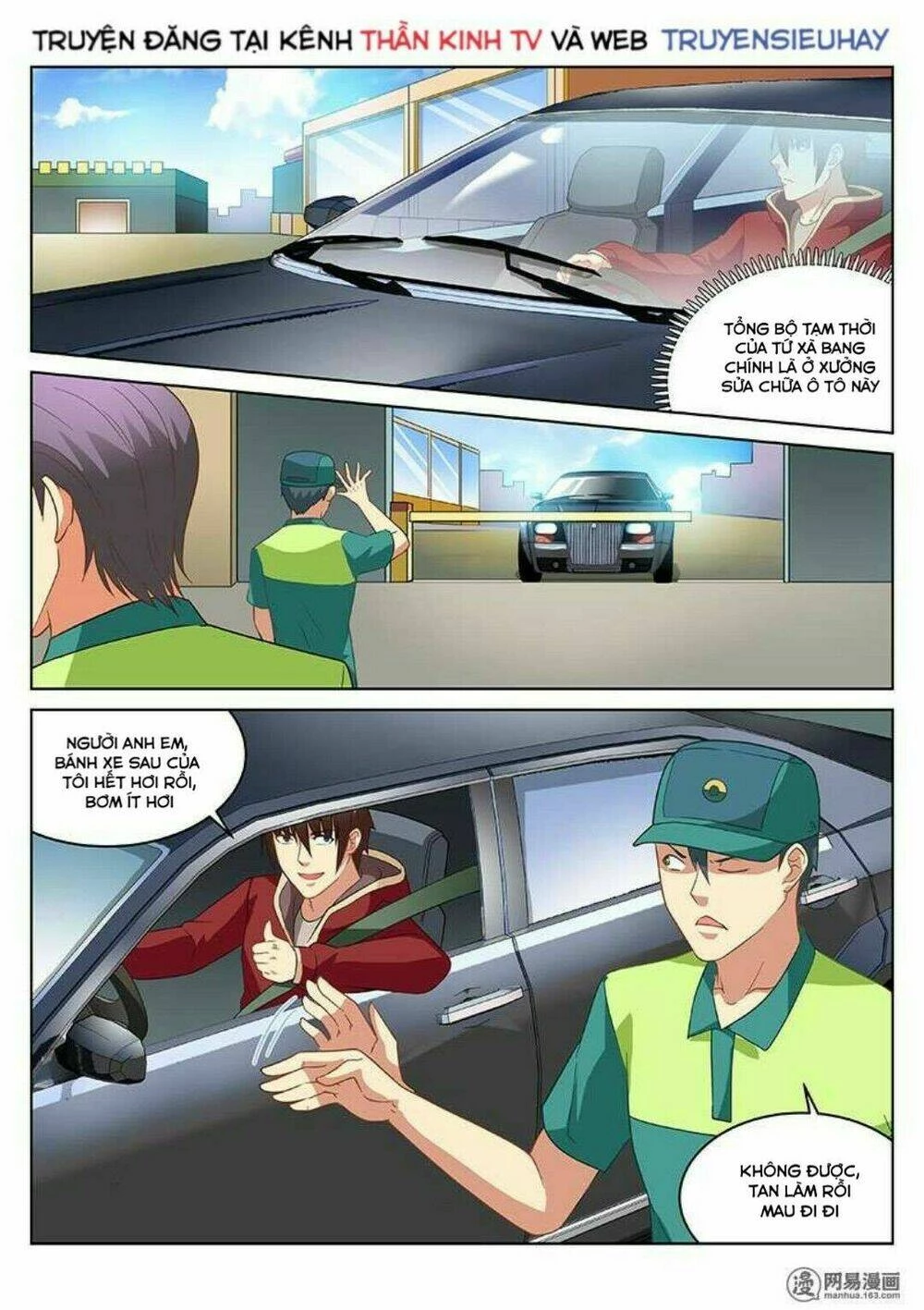 Ngận Thuần Ngận Ái Muội Chapter 162 - 5