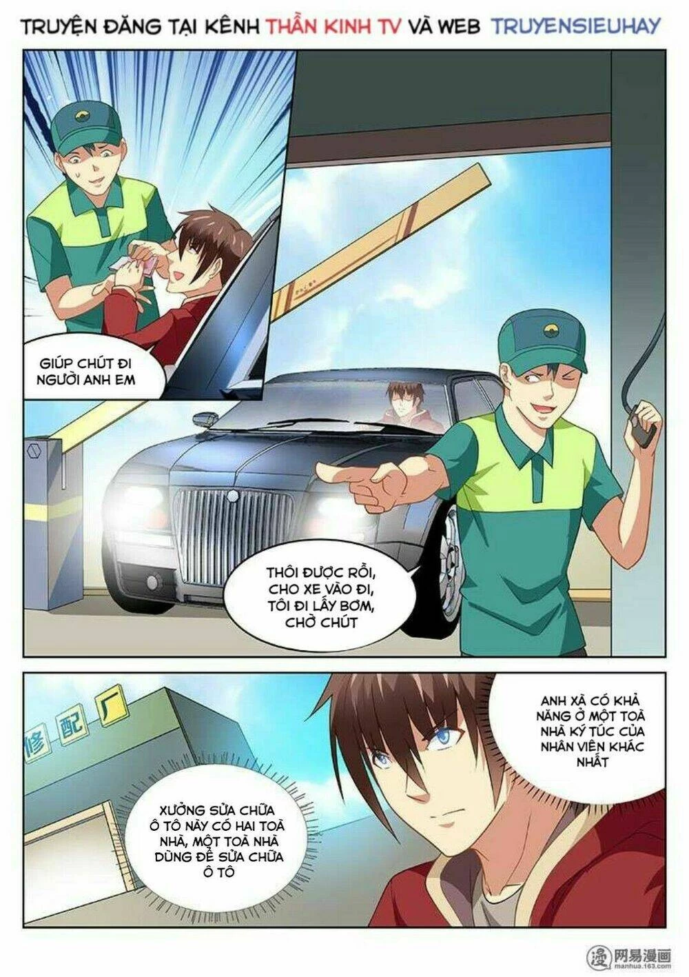 Ngận Thuần Ngận Ái Muội Chapter 162 - 6