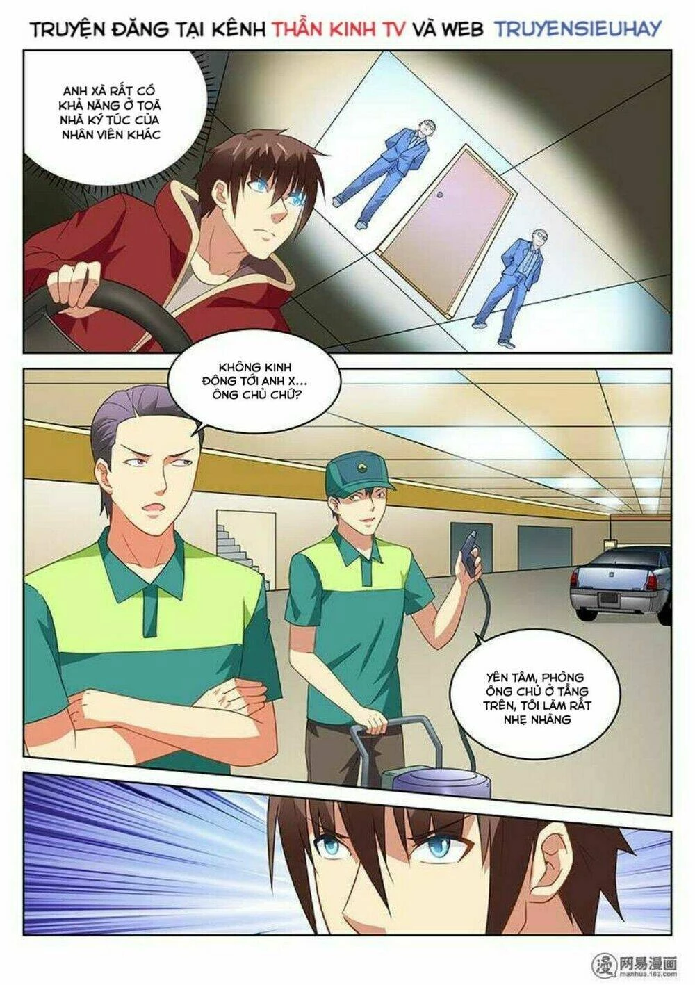 Ngận Thuần Ngận Ái Muội Chapter 162 - 7