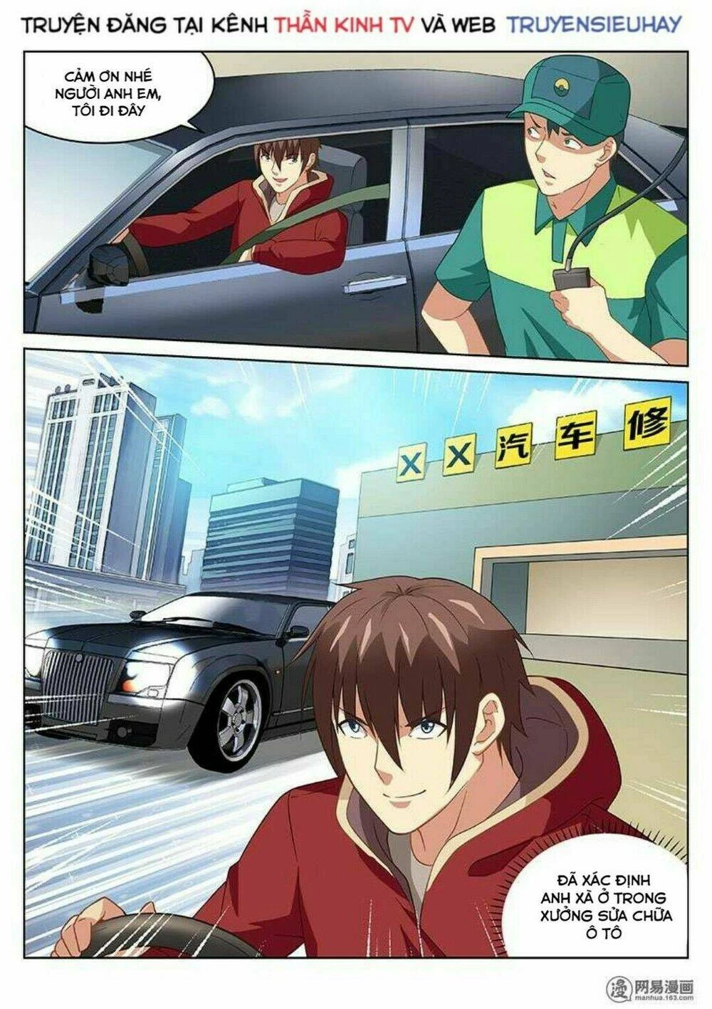 Ngận Thuần Ngận Ái Muội Chapter 162 - 8