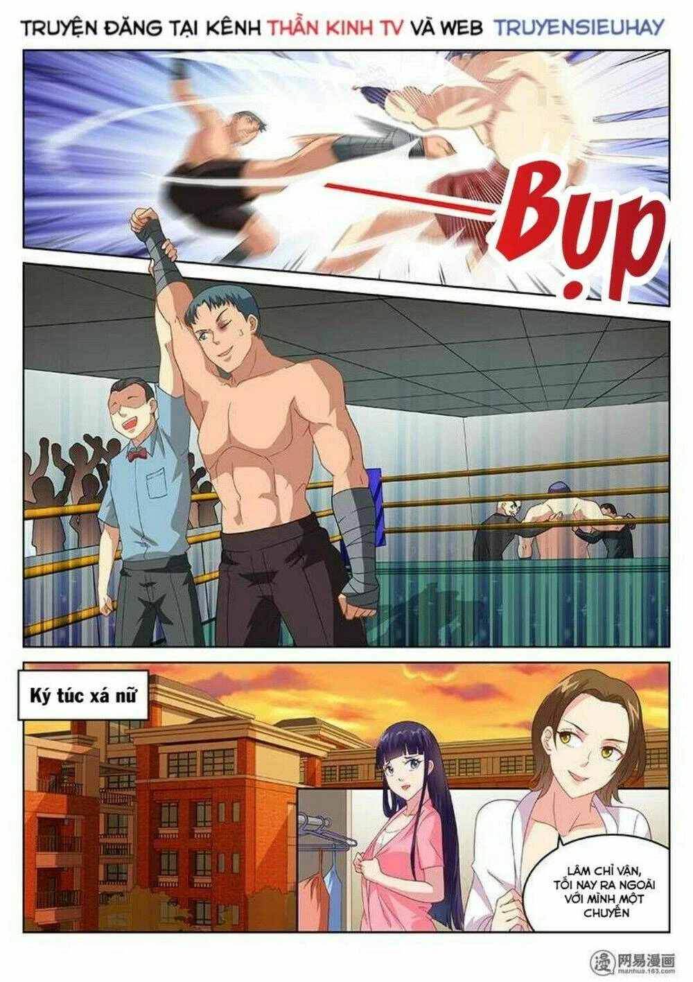 Ngận Thuần Ngận Ái Muội Chapter 165 - 4