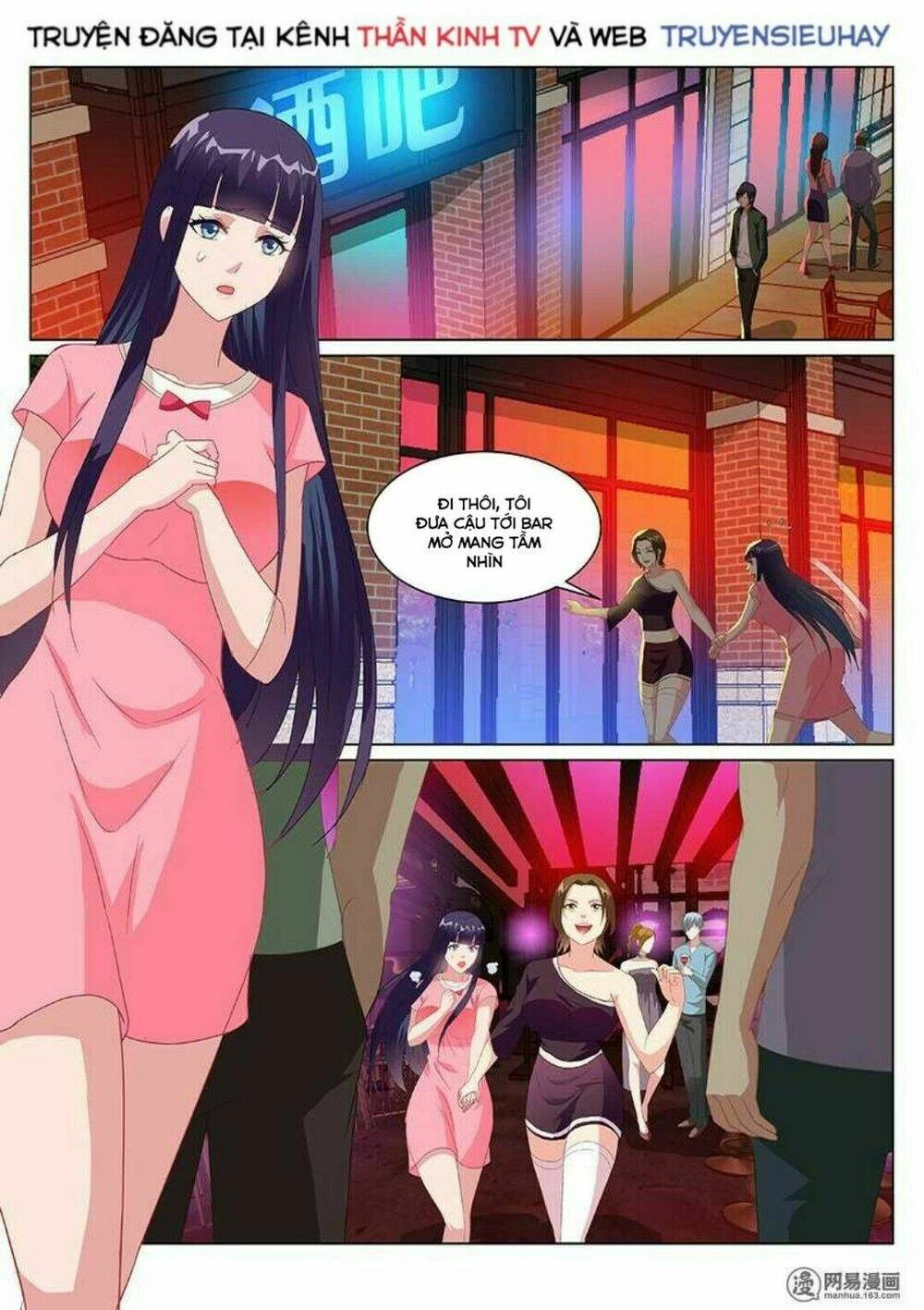 Ngận Thuần Ngận Ái Muội Chapter 165 - 5
