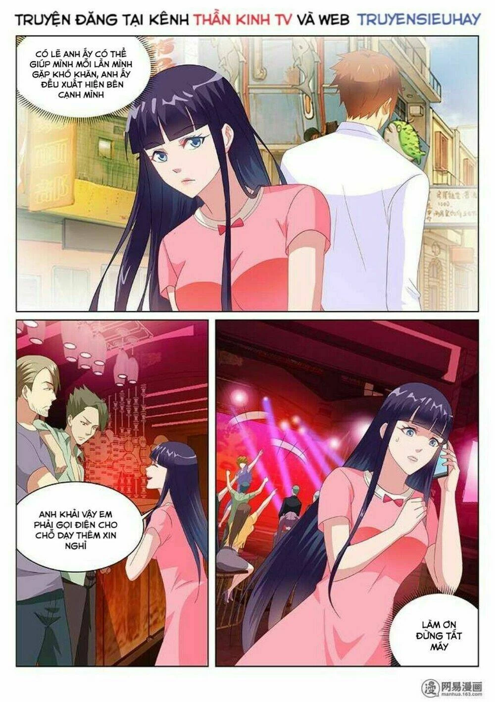 Ngận Thuần Ngận Ái Muội Chapter 165 - 8
