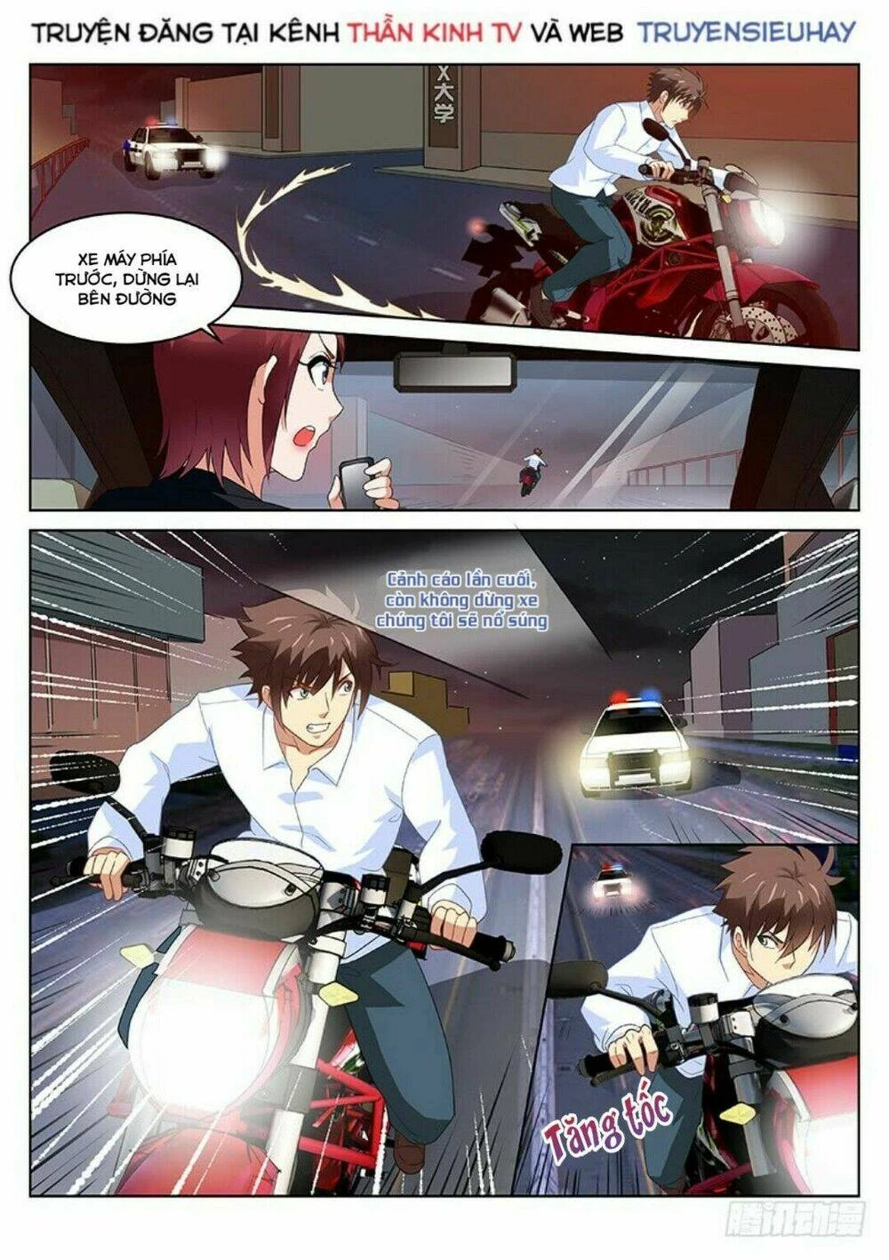 Ngận Thuần Ngận Ái Muội Chapter 166 - 2