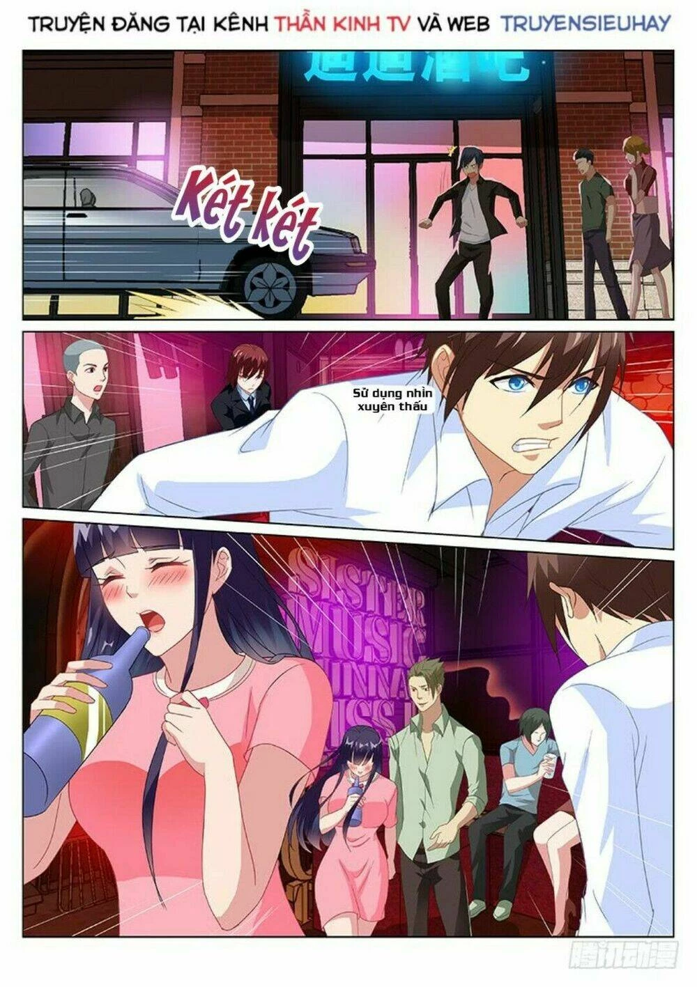 Ngận Thuần Ngận Ái Muội Chapter 166 - 6