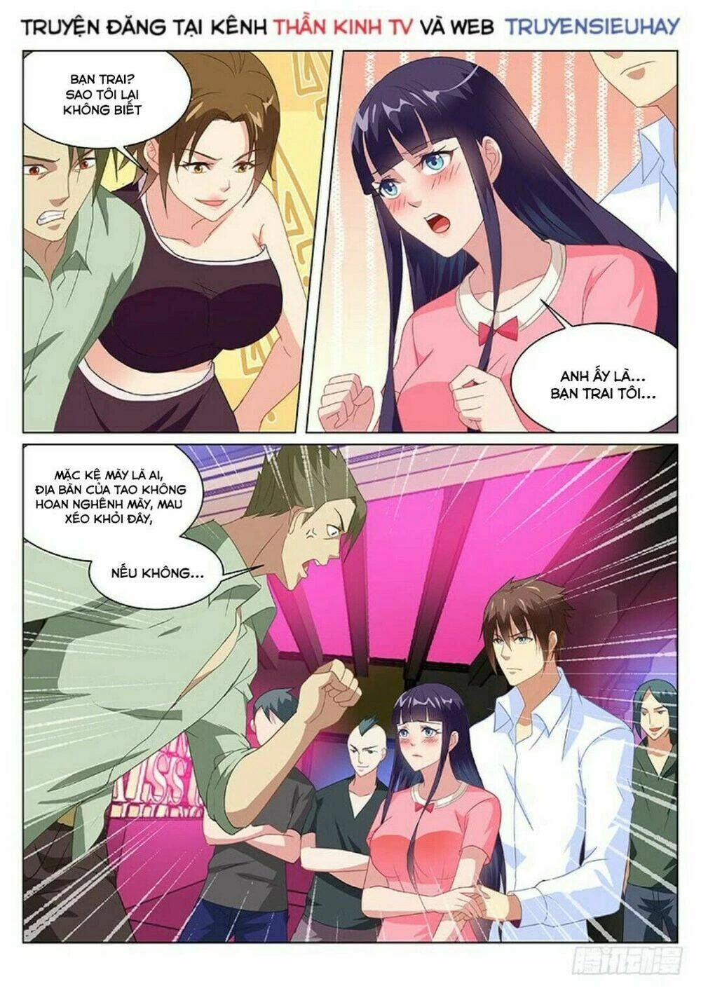 Ngận Thuần Ngận Ái Muội Chapter 166 - 8