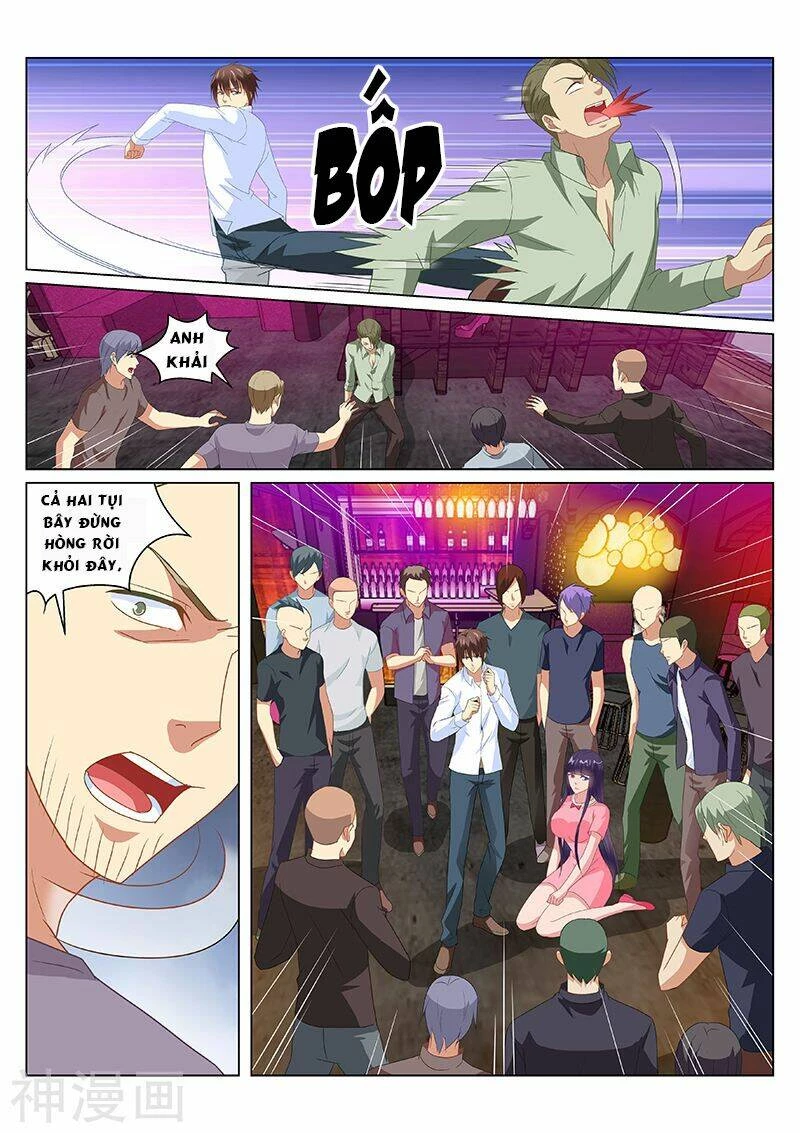 Ngận Thuần Ngận Ái Muội Chapter 167 - 2