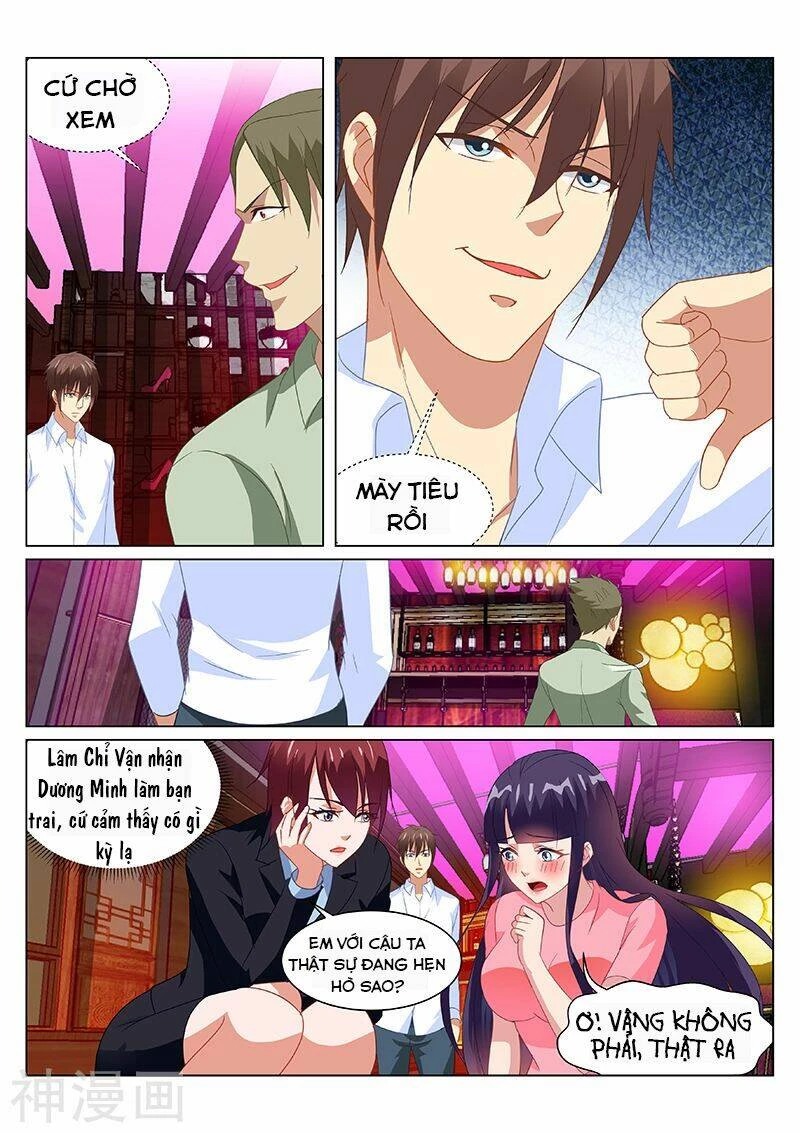 Ngận Thuần Ngận Ái Muội Chapter 167 - 5