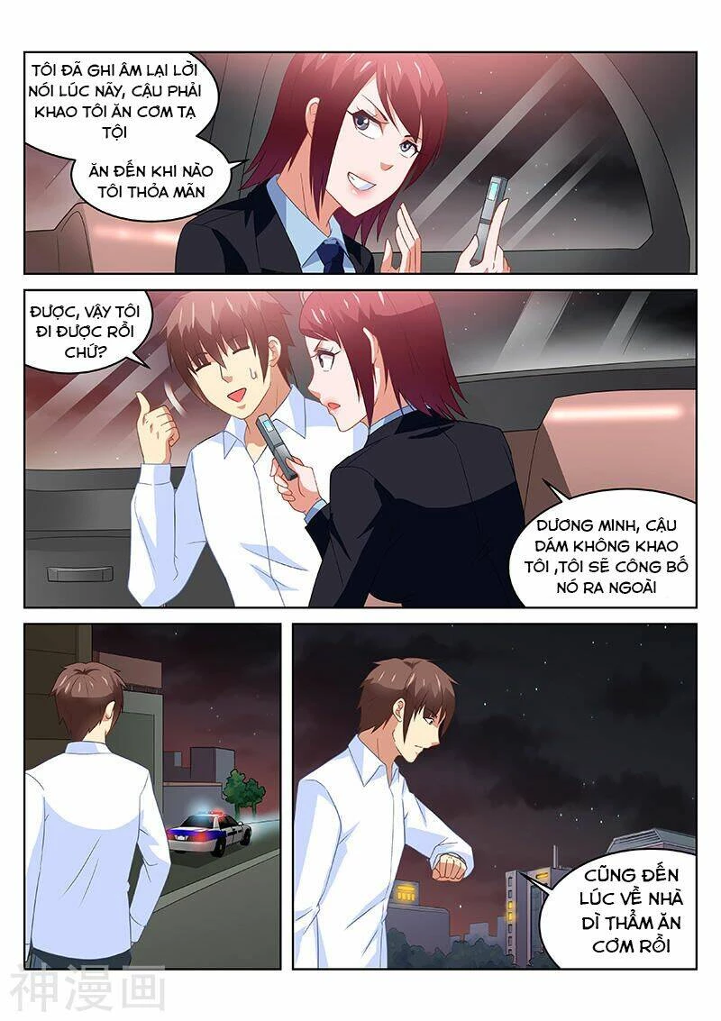 Ngận Thuần Ngận Ái Muội Chapter 168 - 3