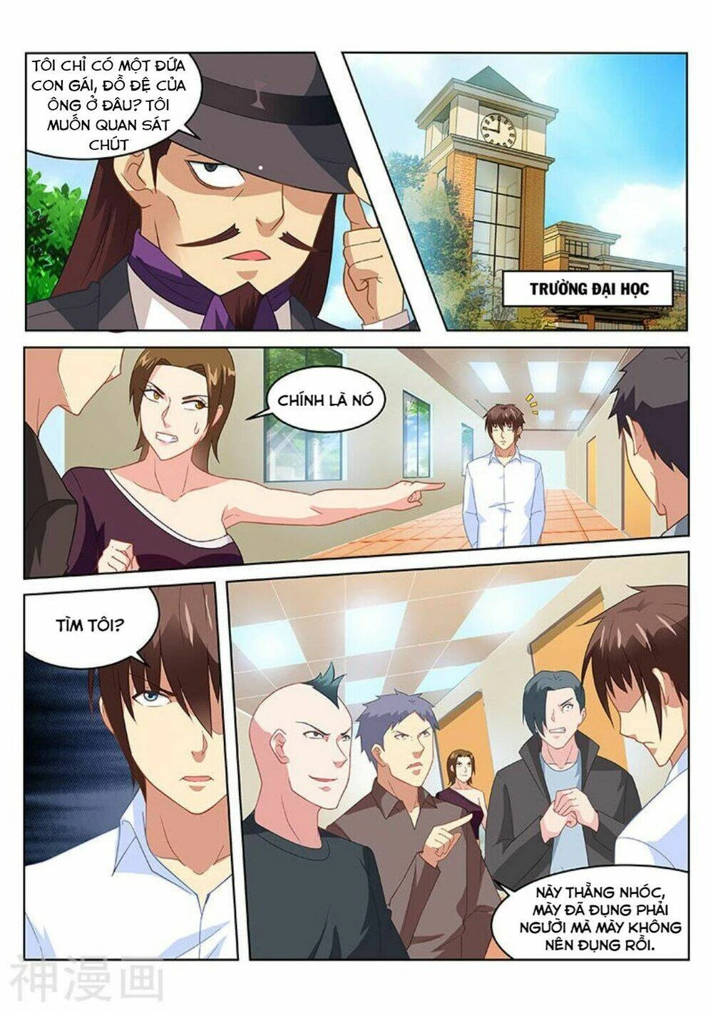 Ngận Thuần Ngận Ái Muội Chapter 169 - 3