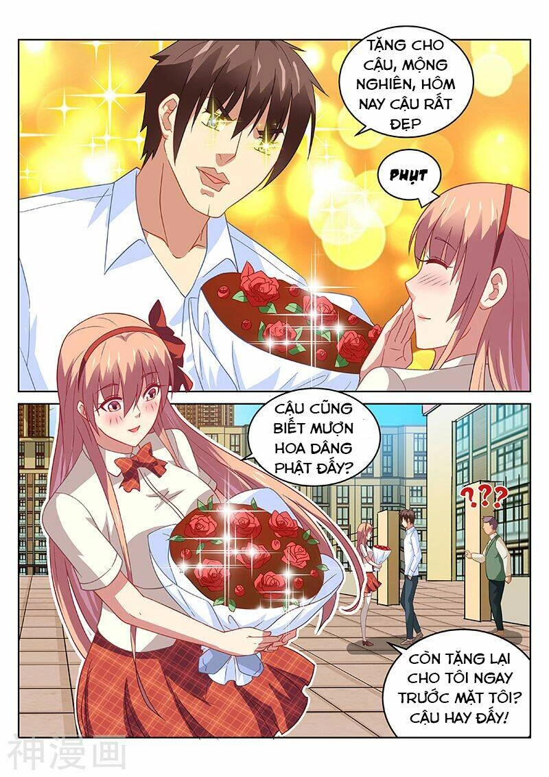 Ngận Thuần Ngận Ái Muội Chapter 170 - 5