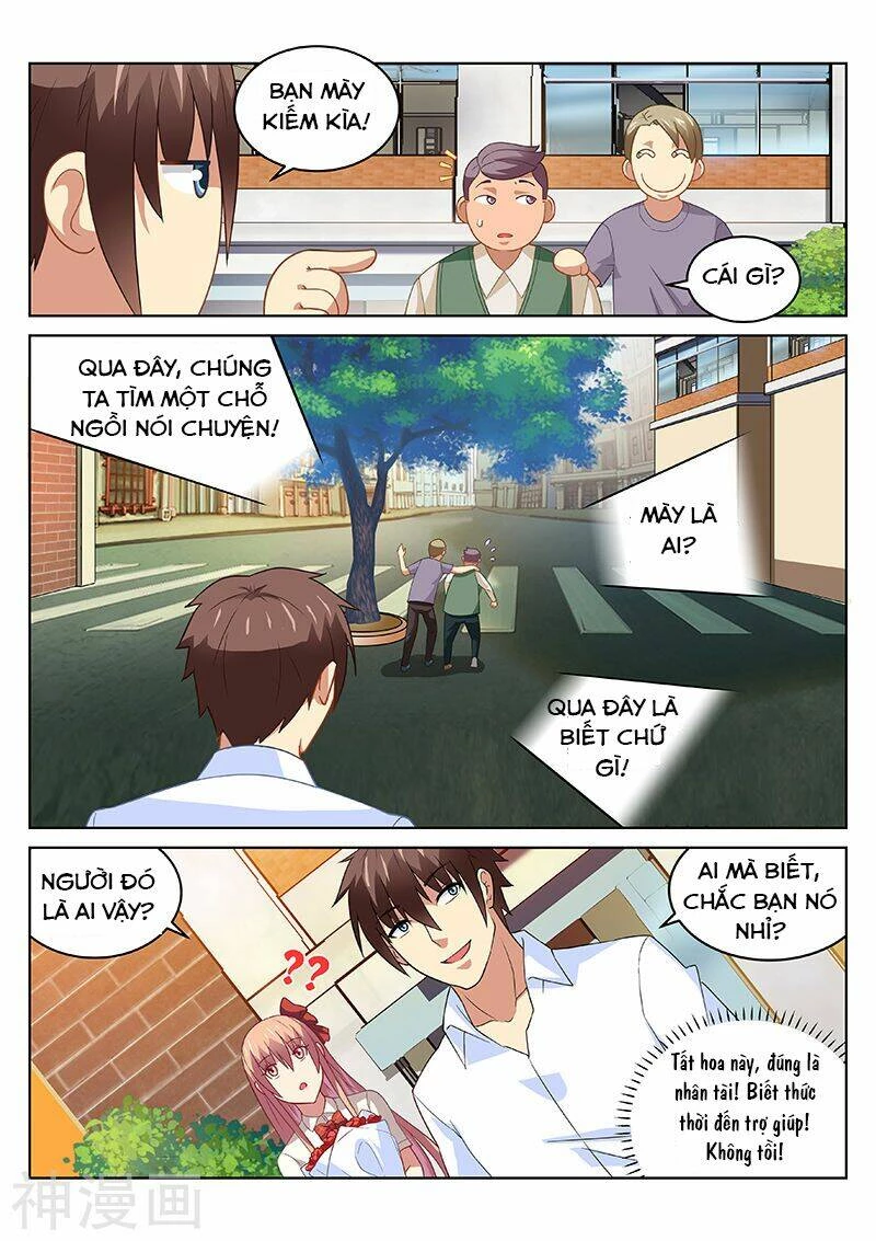 Ngận Thuần Ngận Ái Muội Chapter 170 - 7