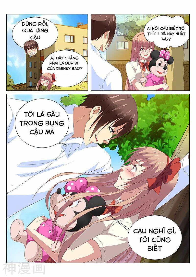 Ngận Thuần Ngận Ái Muội Chapter 170 - 8