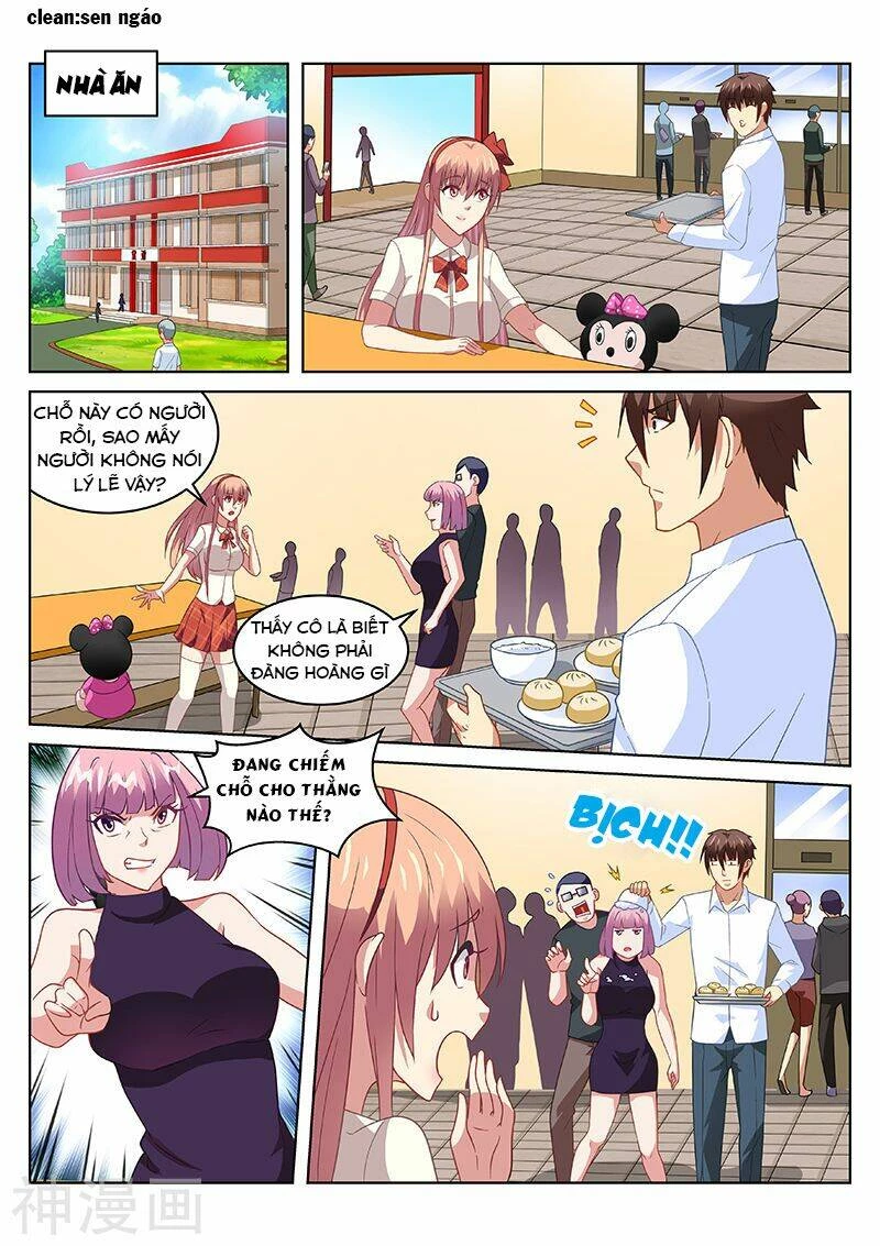 Ngận Thuần Ngận Ái Muội Chapter 171 - 1